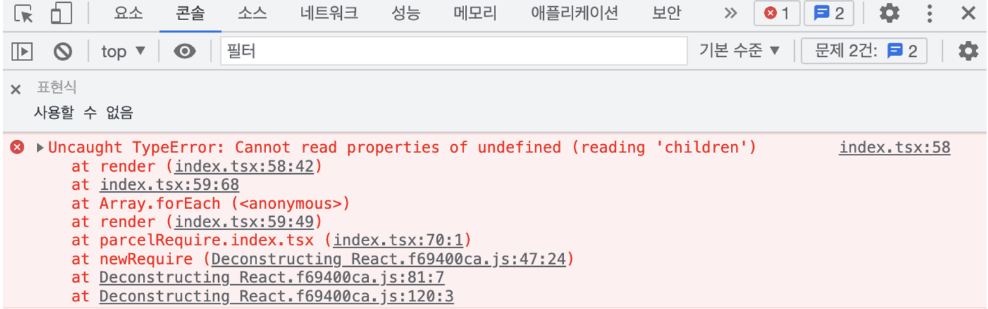 Error from putting a Promise into the tree